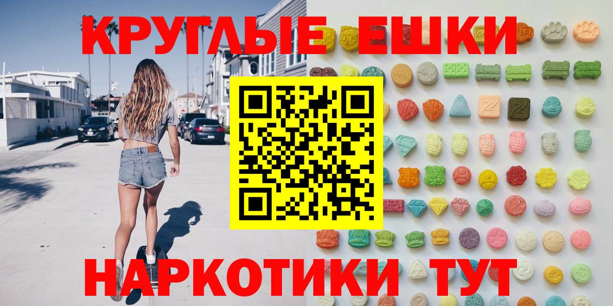 ЭКСТАЗИ louis Vuitton Белово