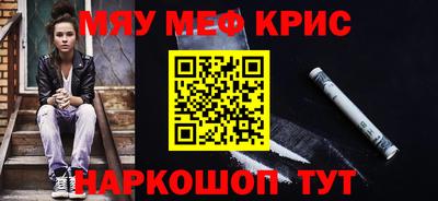 кокаин колумбия Рязань