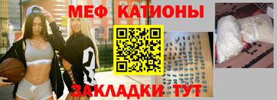 кокаин колумбия Рузаевка