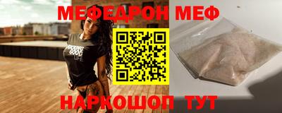 кокаин колумбия Рузаевка