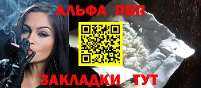 кокаин колумбия Рузаевка