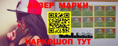 кокаин колумбия Рязань