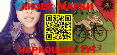 кокаин колумбия Рязань