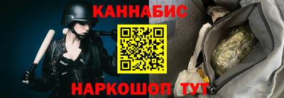 кокаин колумбия Рузаевка