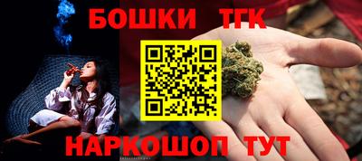 кокаин колумбия Рузаевка