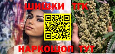 альфа пвп Рыбинск
