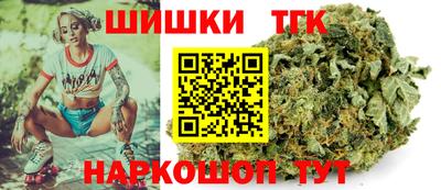 кокаин колумбия Рузаевка