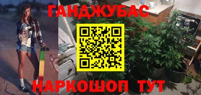 кокаин колумбия Рязань