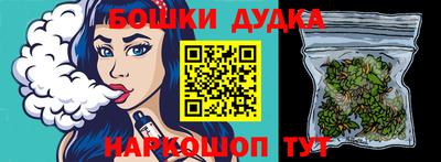 кокаин колумбия Рузаевка