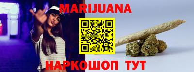 альфа пвп Рыбинск