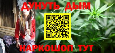 альфа пвп Рыбинск