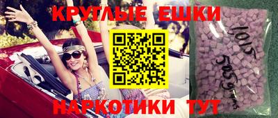 кокаин колумбия Рязань