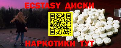кокаин колумбия Рязань
