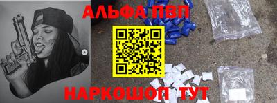 кокаин колумбия Рузаевка