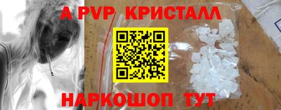 кокаин колумбия Рязань