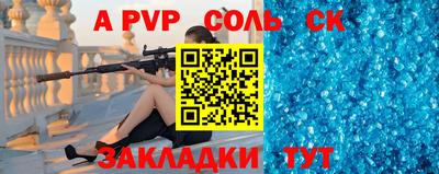 кокаин колумбия Рузаевка