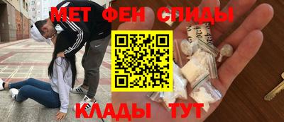 кокаин колумбия Рязань