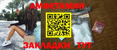кокаин колумбия Рязань