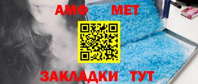 кокаин колумбия Рузаевка