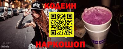 кокаин колумбия Рузаевка
