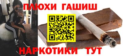 кокаин колумбия Рузаевка