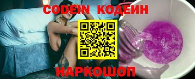 кокаин колумбия Рязань