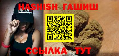 кокаин колумбия Рузаевка
