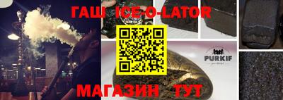 кокаин колумбия Рязань