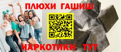 кокаин колумбия Рузаевка