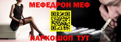 кокаин колумбия Рязань