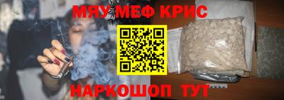 кокаин колумбия Рузаевка