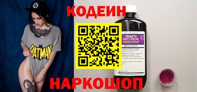 кокаин колумбия Рузаевка